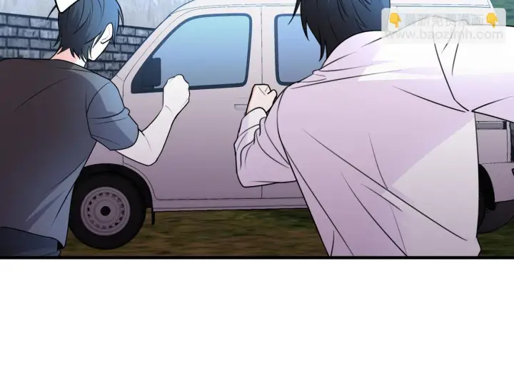 漫画《她们的幻影》15第64张图