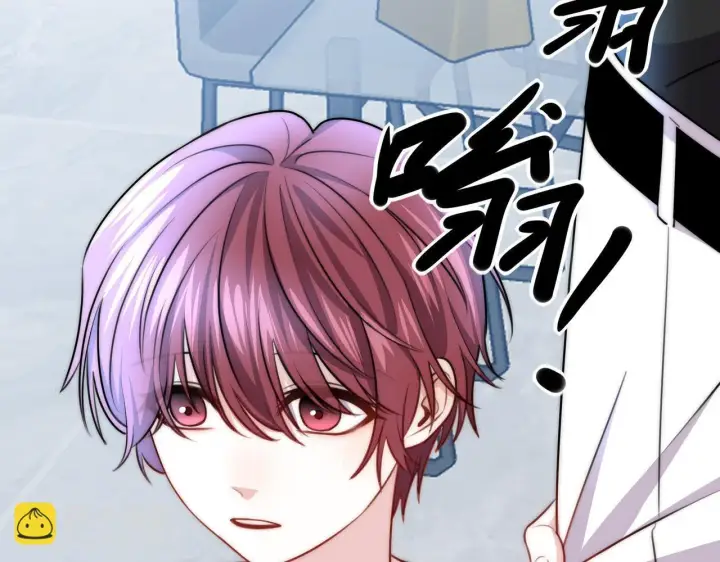 漫画《她们的幻影》15第75张图