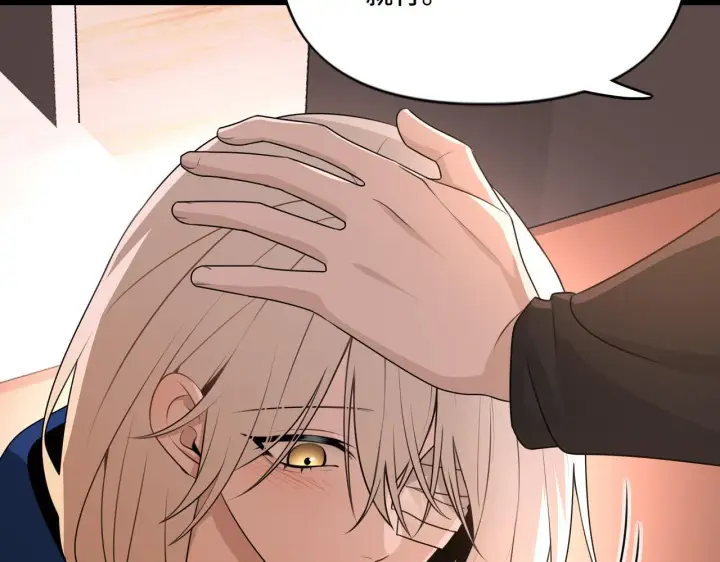漫画《她们的幻影》16第34张图