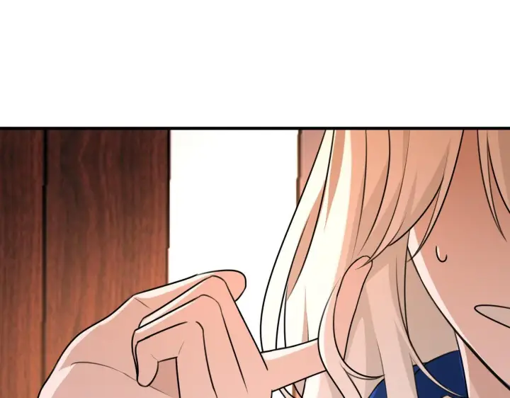 漫画《她们的幻影》16第47张图