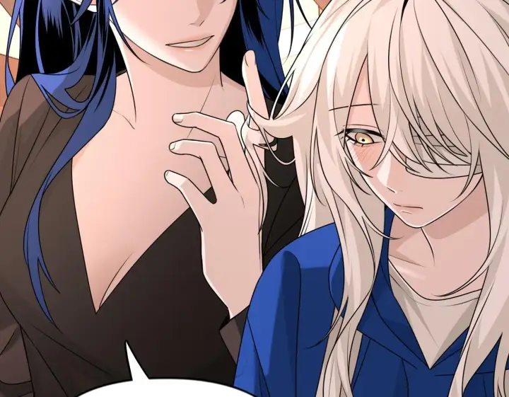 漫画《她们的幻影》16第50张图
