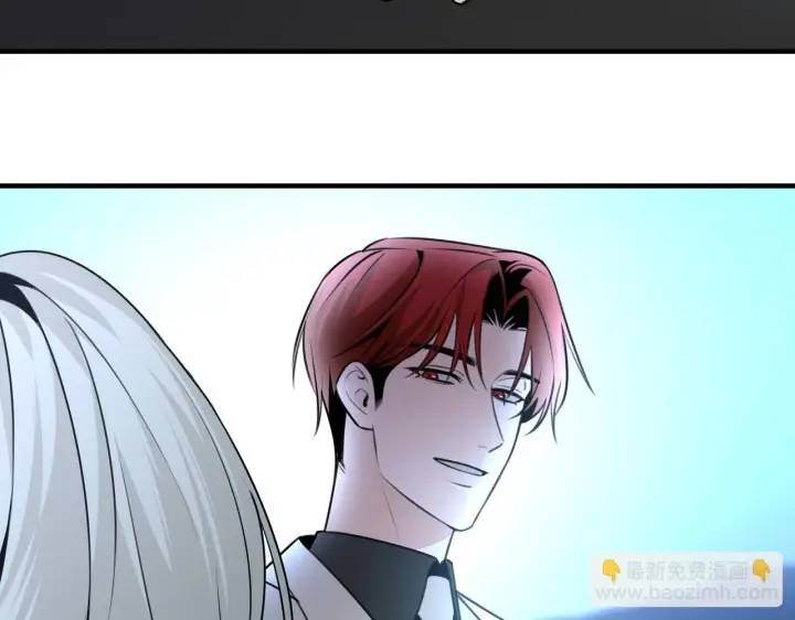 漫画《她们的幻影》17第16张图