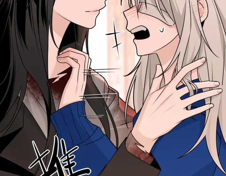 漫画《她们的幻影》17第40张图