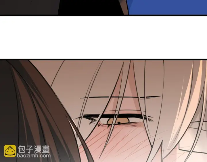 漫画《她们的幻影》17第58张图