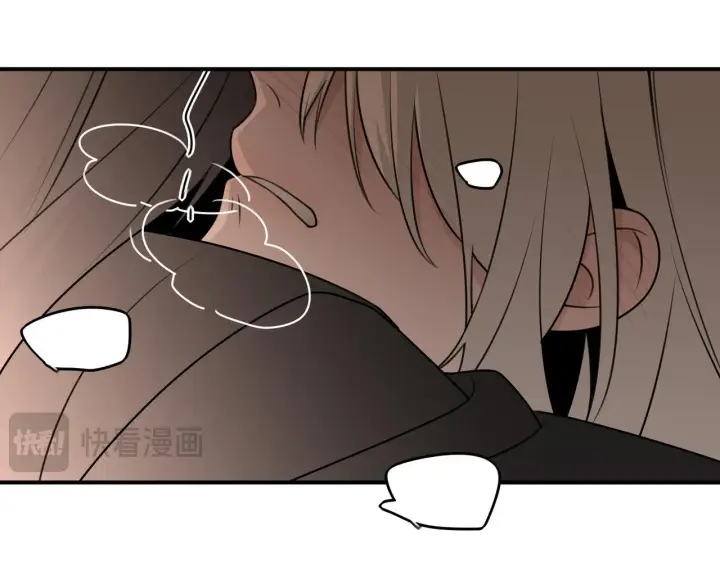 漫画《她们的幻影》17第66张图
