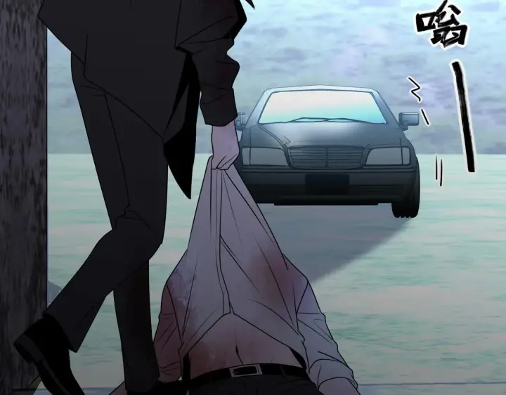 漫画《她们的幻影》17第7张图