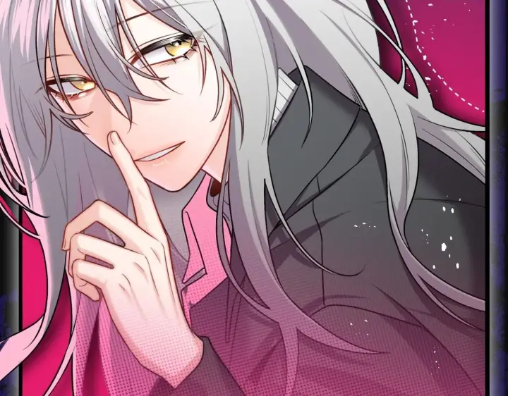 漫画《她们的幻影》新年活动第4张图