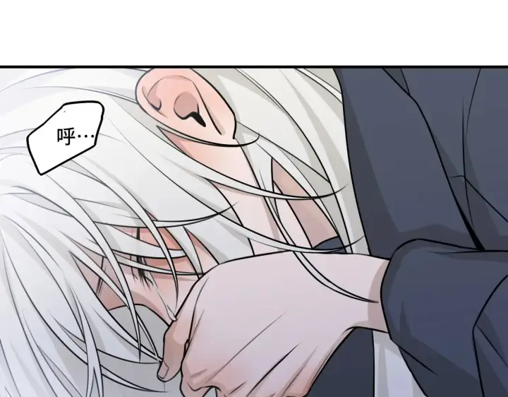 漫画《她们的幻影》18第50张图