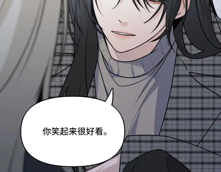 漫画《她们的幻影》18第60张图