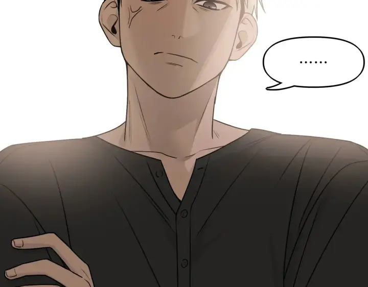 漫画《她们的幻影》19第13张图