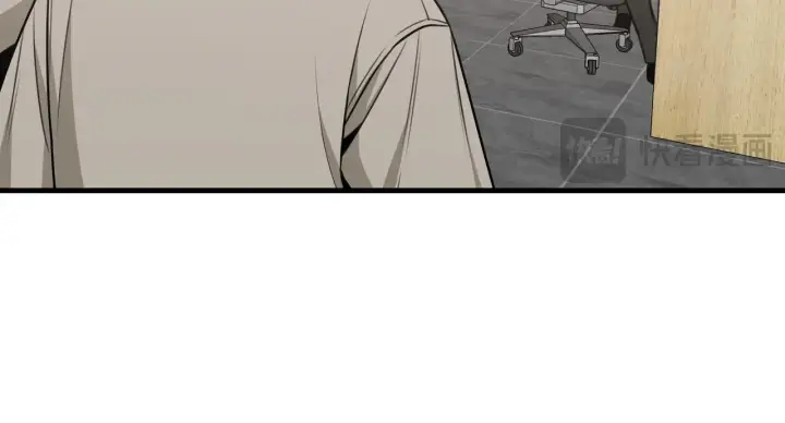 漫画《她们的幻影》19第35张图