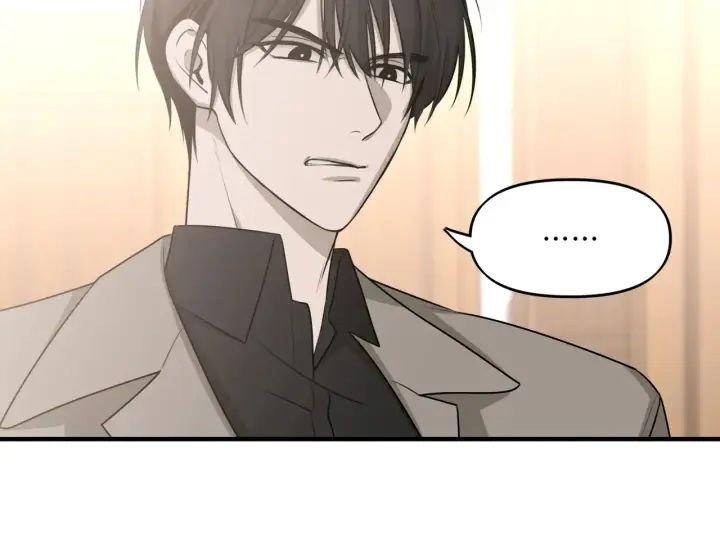 漫画《她们的幻影》19第45张图