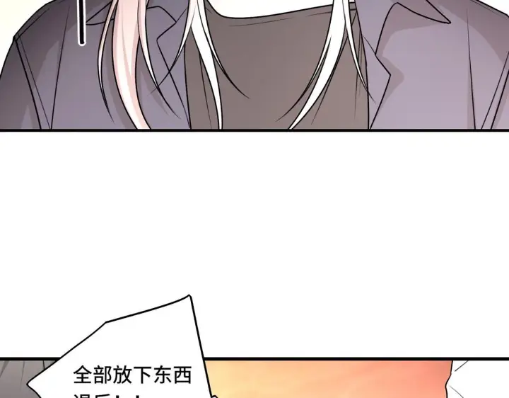漫画《她们的幻影》20第37张图