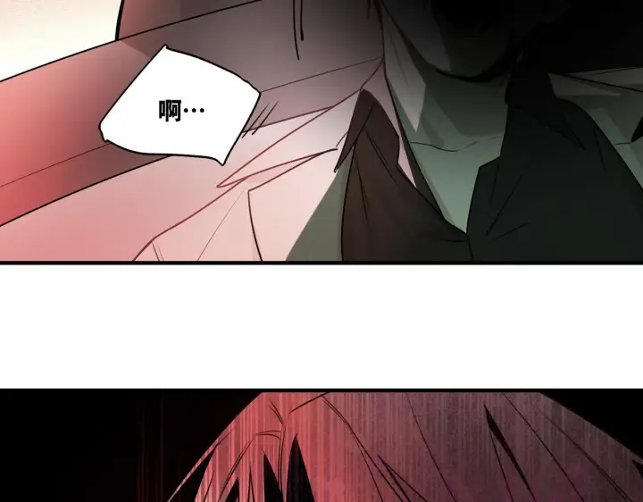 漫画《她们的幻影》20第53张图