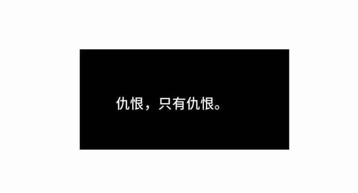 漫画《她们的幻影》20第56张图