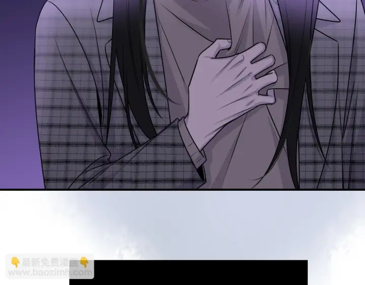 漫画《她们的幻影》20第65张图