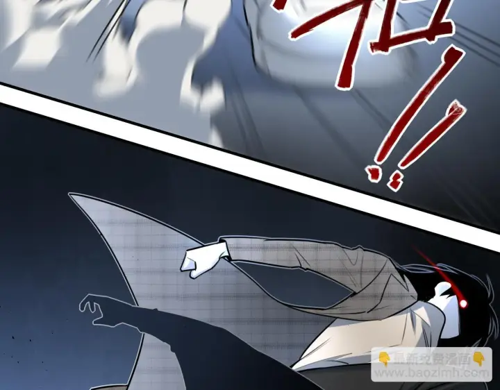 漫画《她们的幻影》21第23张图