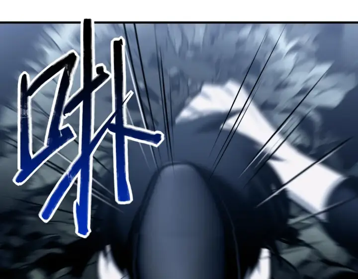 漫画《她们的幻影》21第27张图