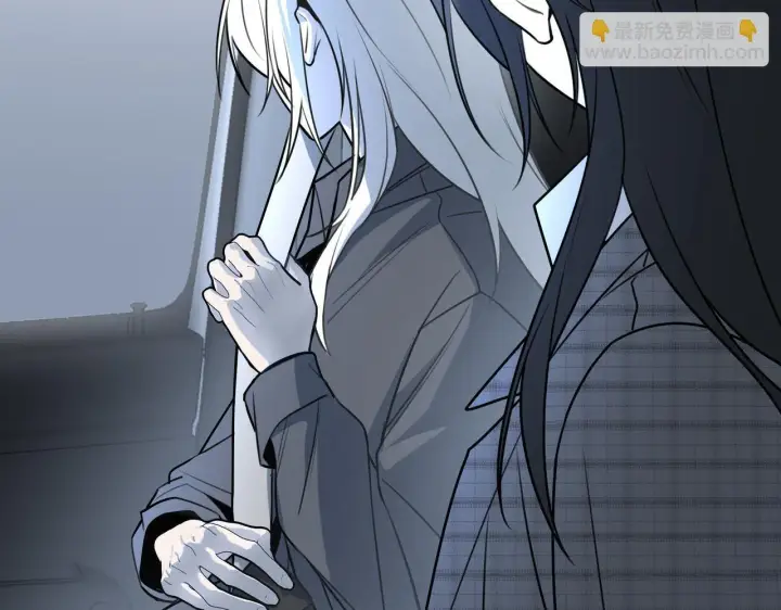 漫画《她们的幻影》21第69张图