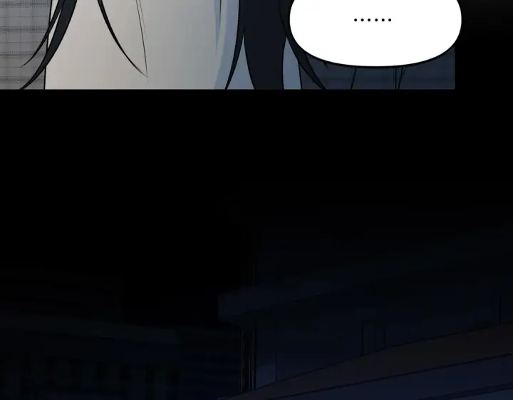 漫画《她们的幻影》22第46张图