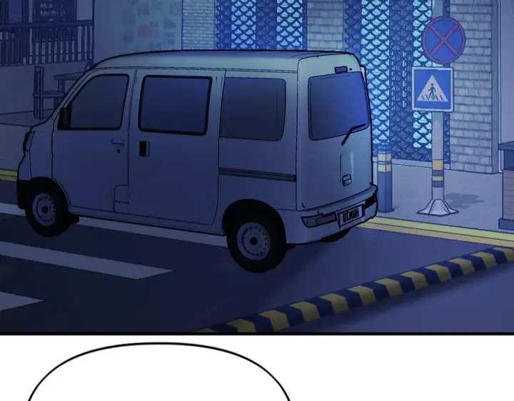 漫画《她们的幻影》22第48张图