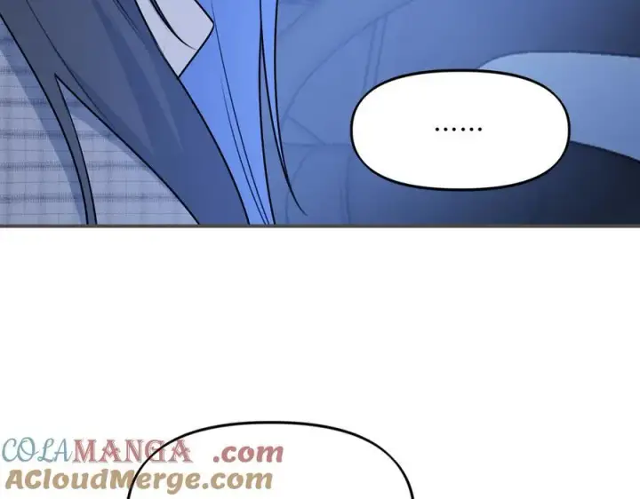 漫画《她们的幻影》23第25张图
