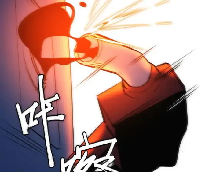漫画《她们的幻影》23第74张图