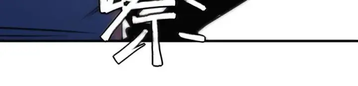 漫画《她们的幻影》23第75张图