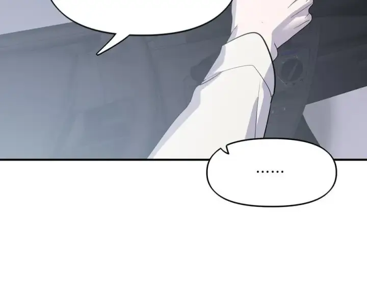 漫画《她们的幻影》24.第二次的生命第23张图