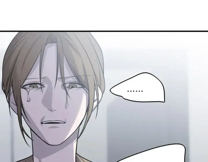 漫画《她们的幻影》24.第二次的生命第60张图