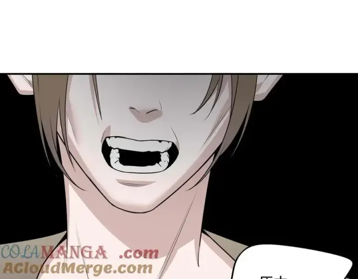 漫画《她们的幻影》25.想要改变命运，需要的代价是？第37张图