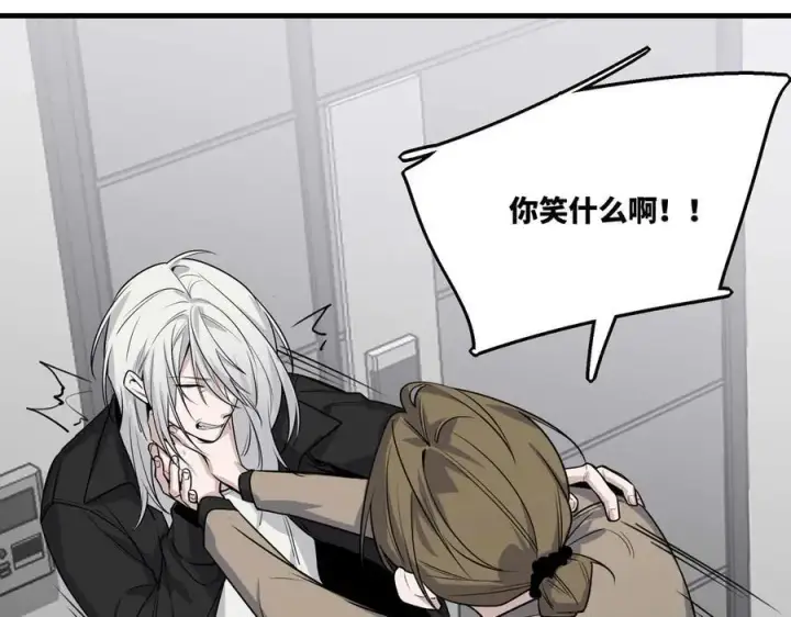 漫画《她们的幻影》25.想要改变命运，需要的代价是？第54张图