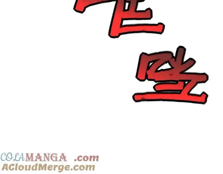 漫画《她们的幻影》25.想要改变命运，需要的代价是？第76张图