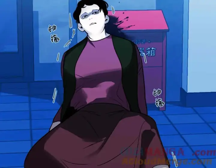 漫画《她们的幻影》25.想要改变命运，需要的代价是？第82张图