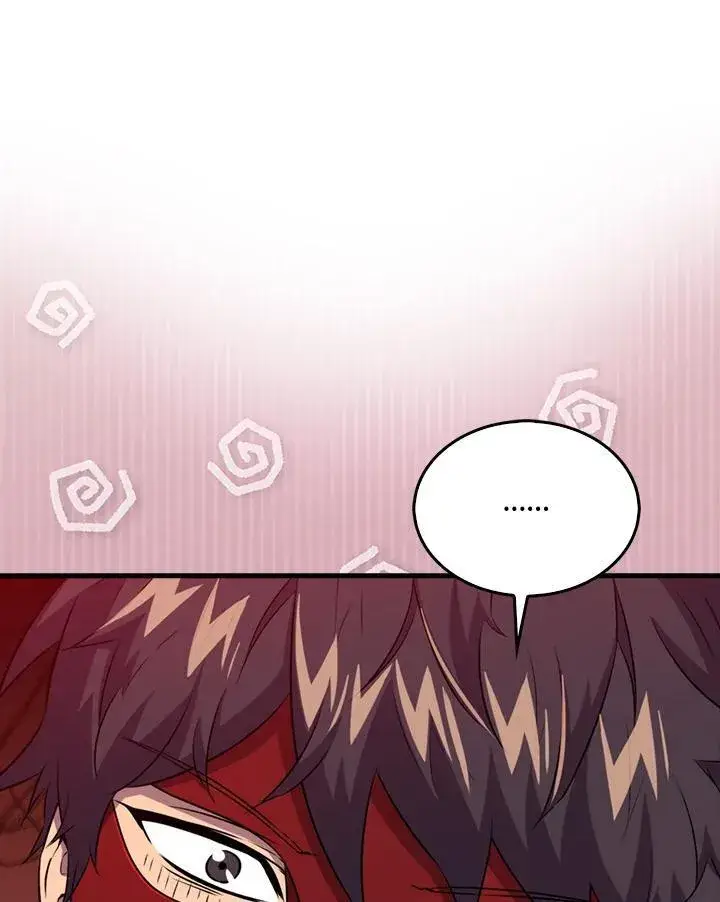 漫画《躺赢玩家》第114话第118张图
