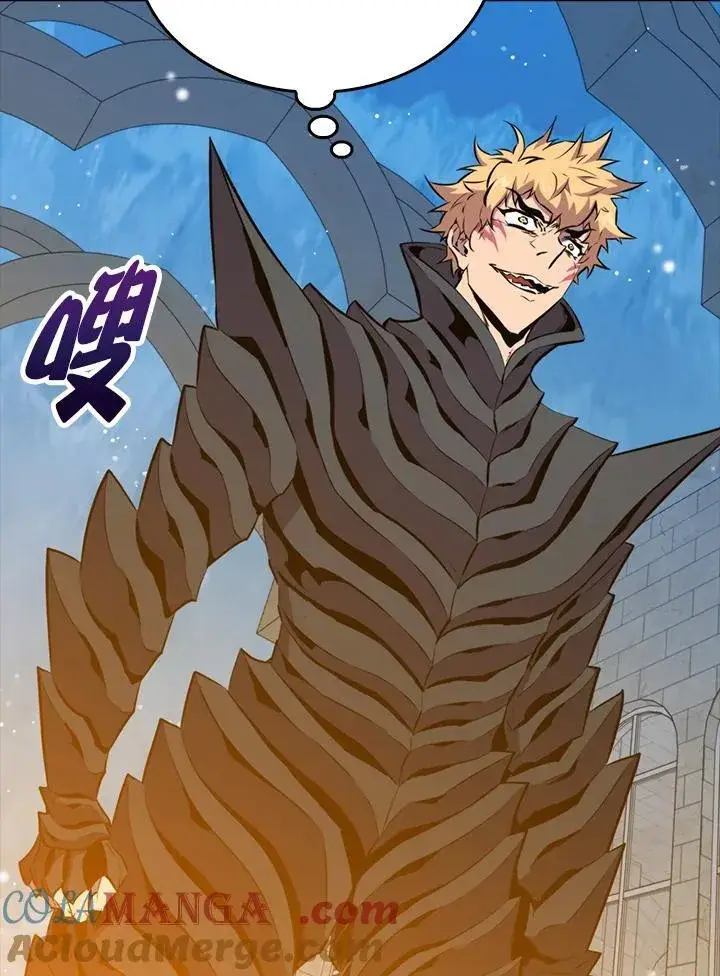 漫画《躺赢玩家》第114话第25张图