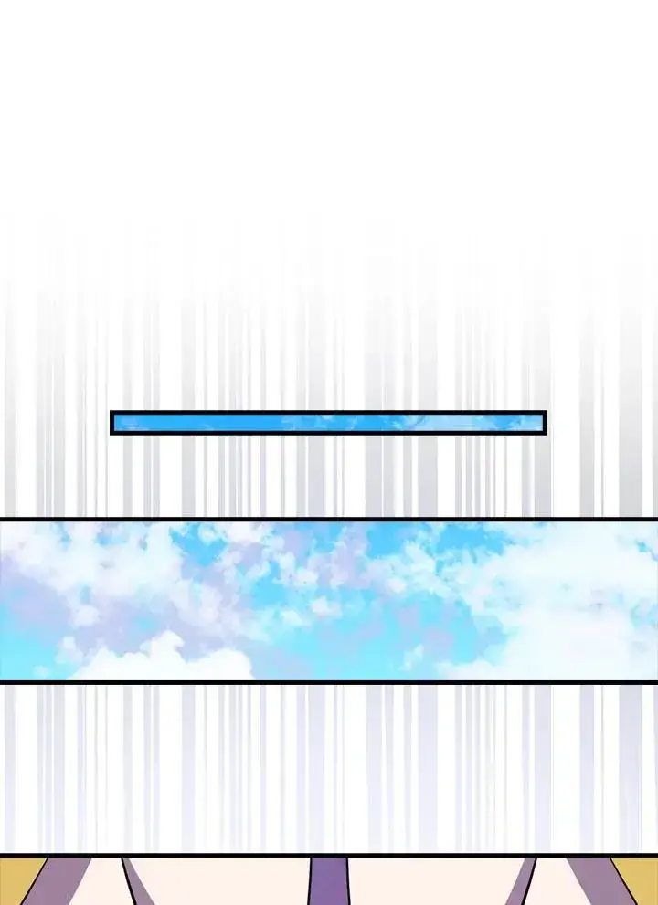 漫画《躺赢玩家》第119话第112张图