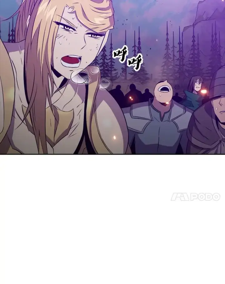漫画《躺赢玩家》132.前来支持第51张图