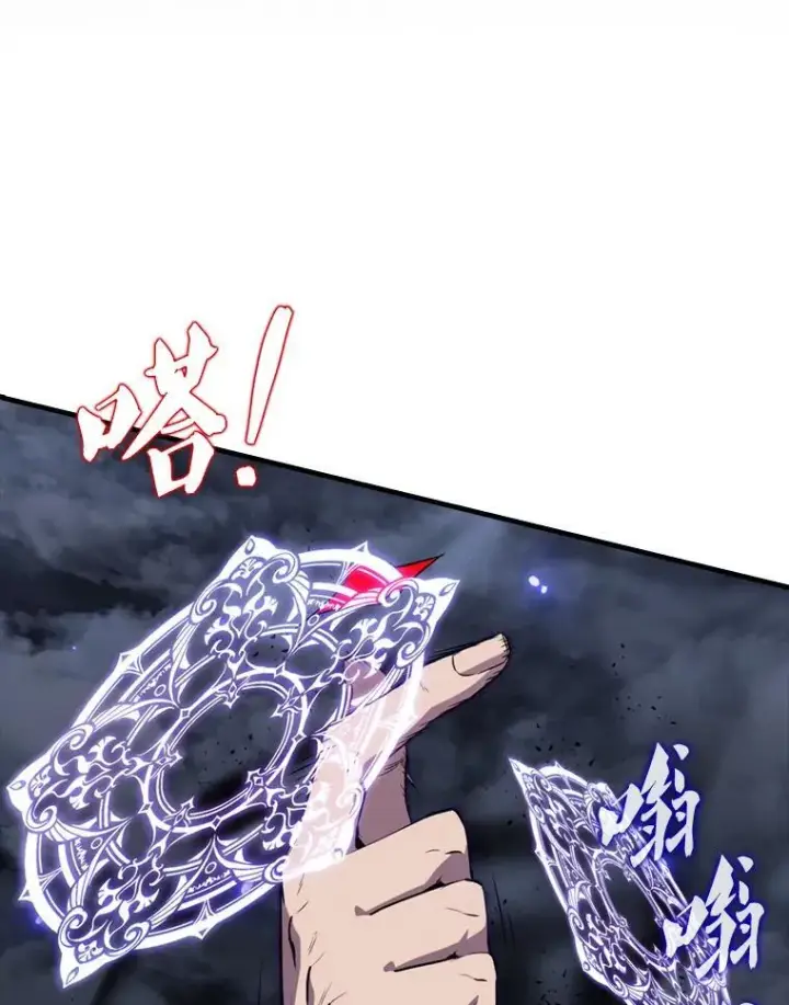 漫画《躺赢玩家》139.压倒性的战力第7张图