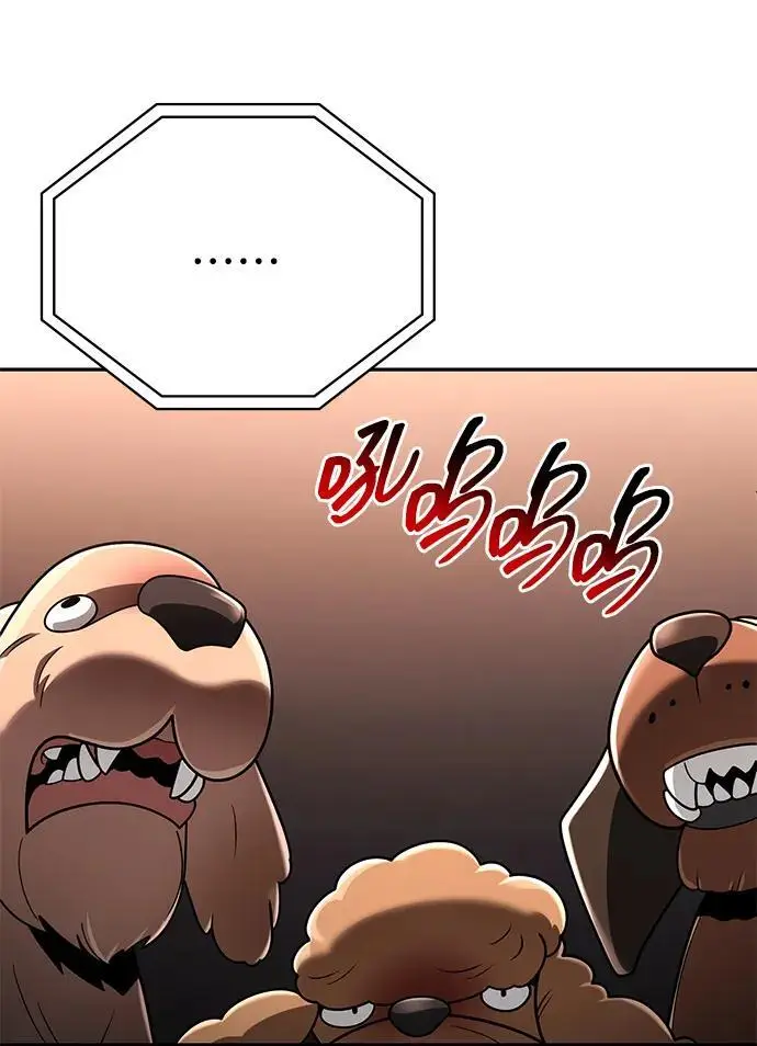 漫画《天才猎人的清扫生活》第125话第122张图