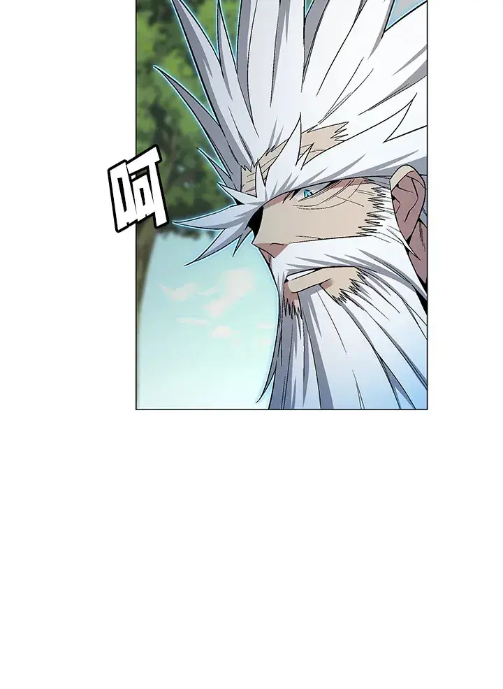 漫画《天魔大人亲临指教》第69话第102张图