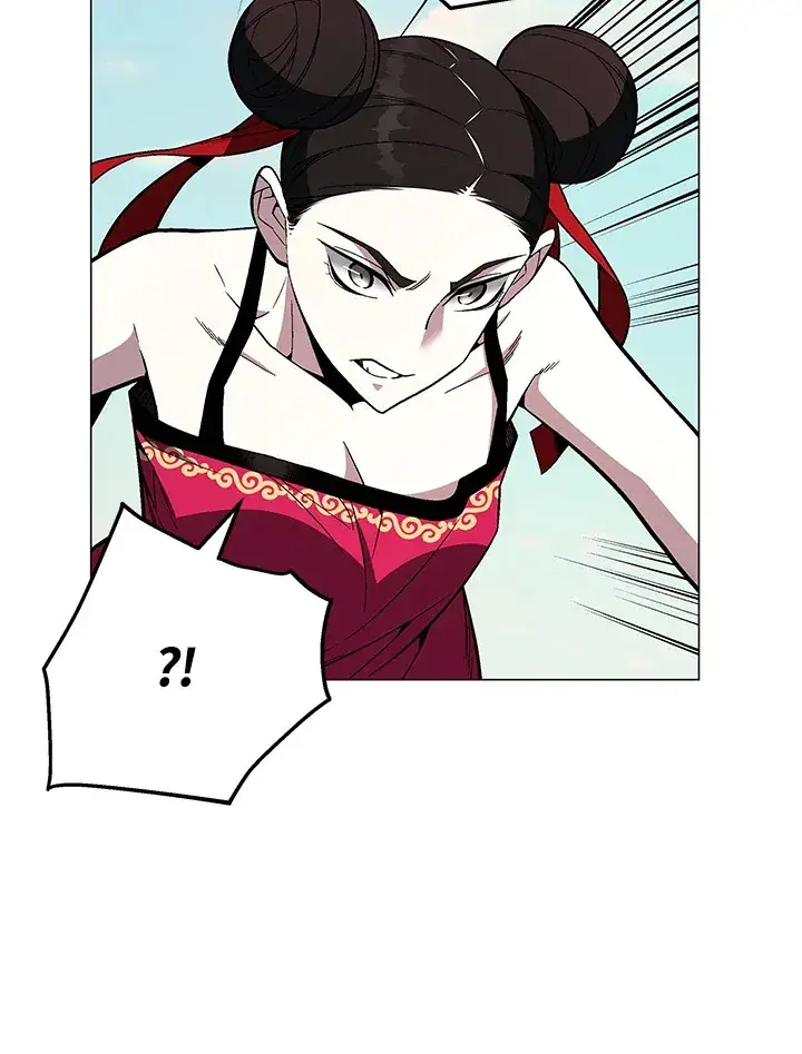 漫画《天魔大人亲临指教》第69话第22张图