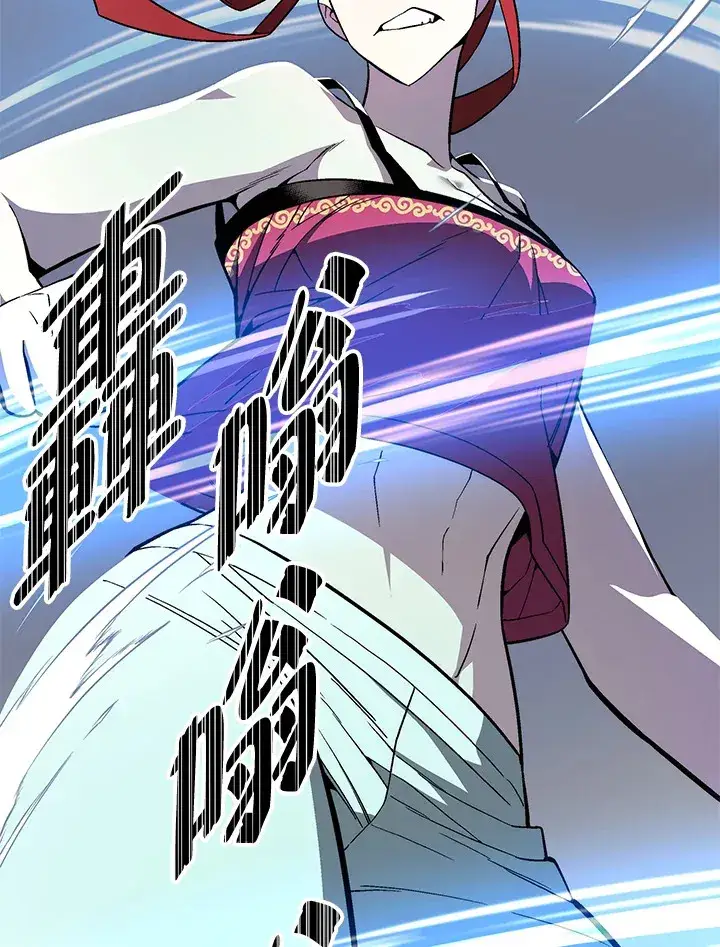 漫画《天魔大人亲临指教》第69话第25张图