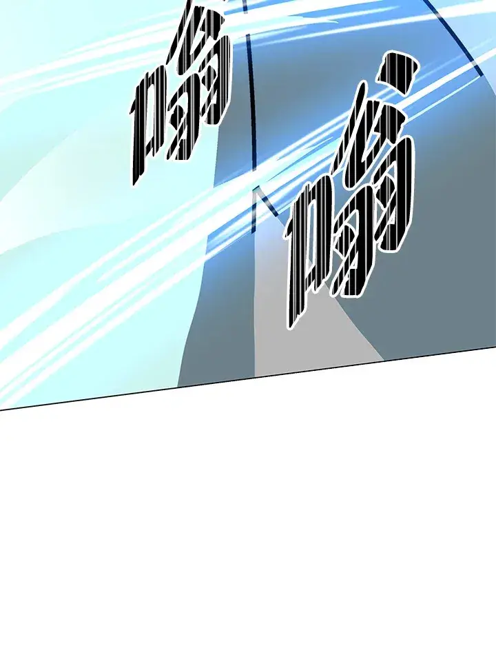 漫画《天魔大人亲临指教》第69话第26张图