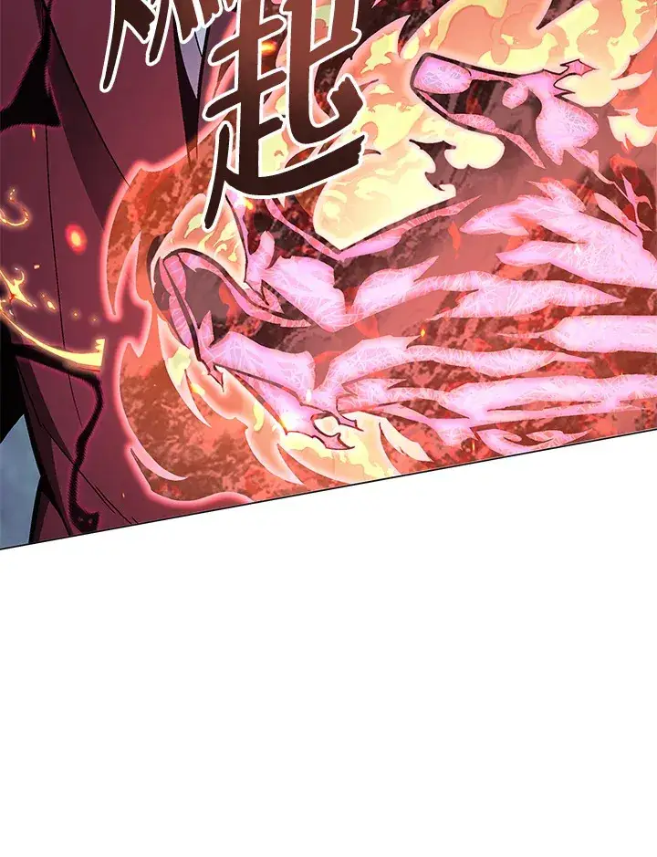 漫画《天魔大人亲临指教》第69话第34张图