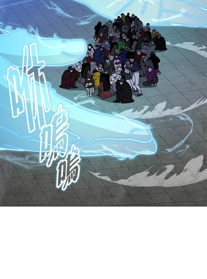 漫画《天魔大人亲临指教》第69话第42张图