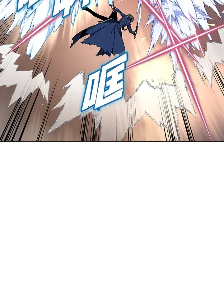 漫画《天魔大人亲临指教》第69话第68张图
