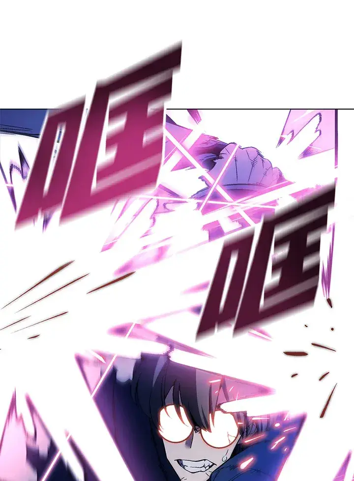 漫画《天魔大人亲临指教》第69话第69张图