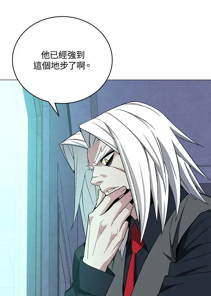 漫画《天魔大人亲临指教》第70话第69张图