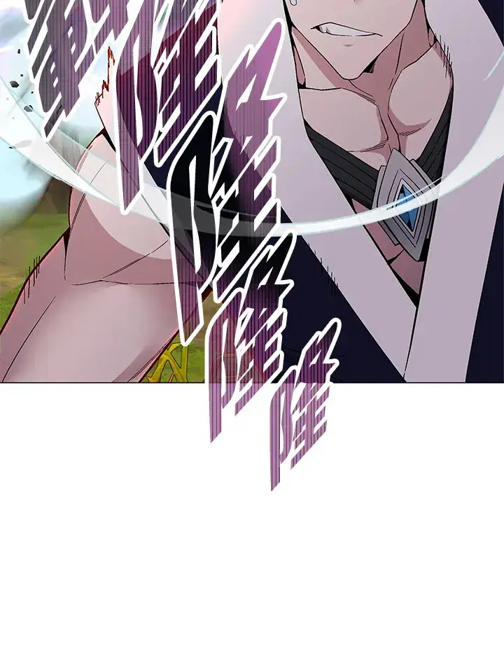 漫画《天魔大人亲临指教》第71话第13张图